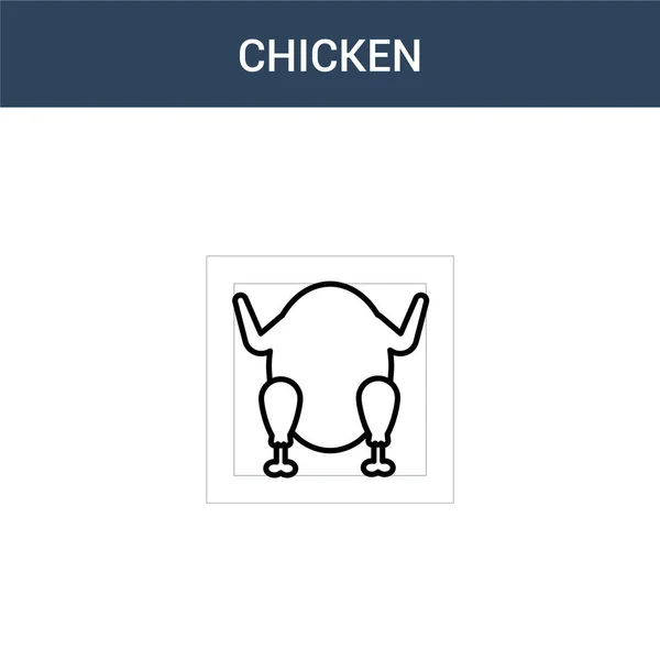 Twee Gekleurde Chicken Concept Vector Icoon Kleuren Chicken Vector Illustratie — Stockvector