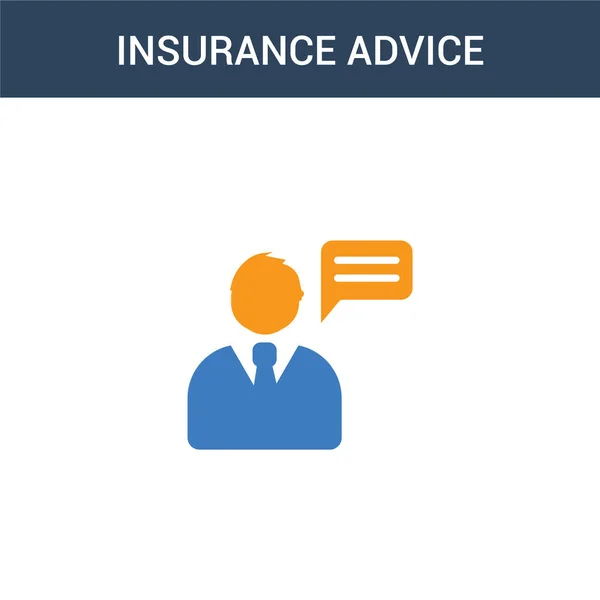 2色の保険アドバイス コンセプト ベクトル アイコン 2色の保険の助言のベクトル図 白の背景に青とオレンジの葉のアイコンがあり — ストックベクタ
