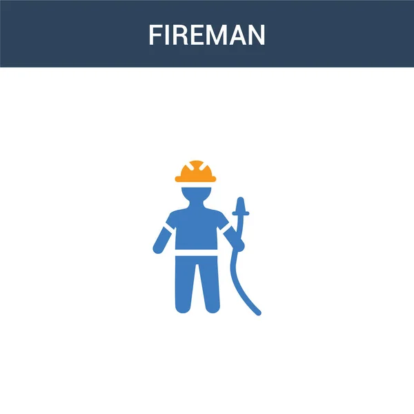 2色のFiremanのコンセプトベクトルアイコン 2色の消防士ベクトルイラスト 白の背景に青とオレンジの葉のアイコンがあり — ストックベクタ