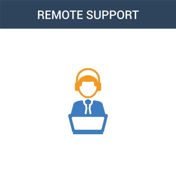 Two Colored Remote Support Concept Vector Icon Color Remote Support — Stock Vector