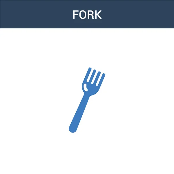 Zweifarbiges Fork Concept Vektor Symbol Farbige Gabelvektorabbildung Isoliertes Blaues Und — Stockvektor