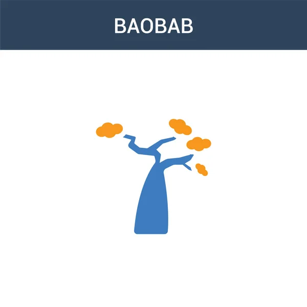 Icône Vectorielle Concept Baobab Deux Couleurs Illustration Vectorielle Baobab Couleurs — Image vectorielle