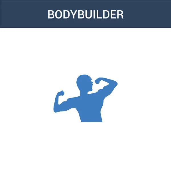 Twee Gekleurde Bodybuilder Concept Vector Icoon Kleuren Bodybuilder Vector Illustratie — Stockvector