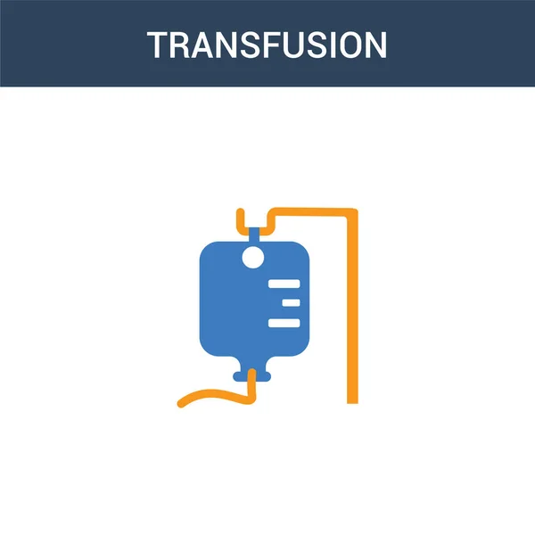Dvě Barevné Transfusion Koncept Vektorové Ikony Barevné Transfuzní Vektorové Ilustrace — Stockový vektor