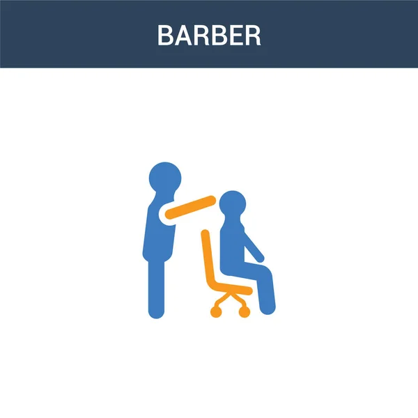 Icône Vectorielle Concept Barber Deux Couleurs Illustration Vectorielle Couleurs Barber — Image vectorielle