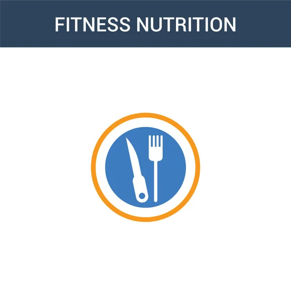 Dois Colorido Fitness Nutrition Conceito Vetor Ícone Cores Fitness Nutrition — Vetor de Stock