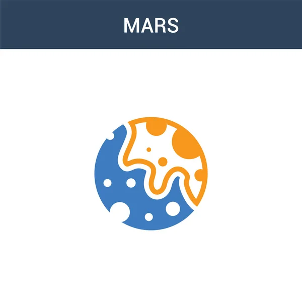 Due Icone Vettoriali Marziane Colorate Illustrazione Vettoriale Marte Colori Isolato — Vettoriale Stock