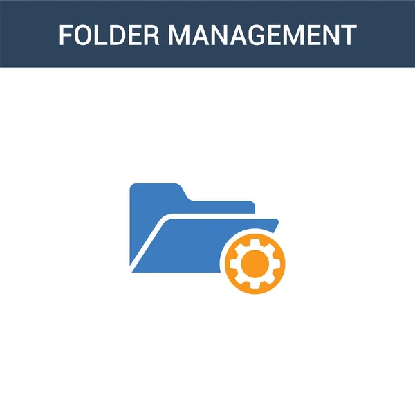 Twee Gekleurde Map Management Concept Vector Icoon Kleuren Folder Management — Stockvector