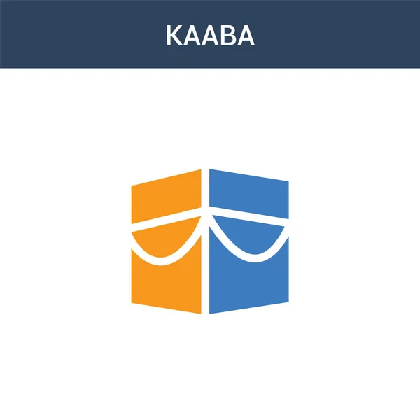 Dos Color Kaaba Concepto Vector Icono Color Kaaba Vector Ilustración — Vector de stock