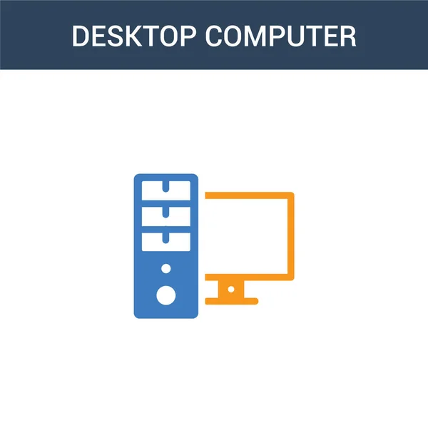 Dois Coloridos Ícone Vetor Conceito Computador Desktop Ilustração Vetor Computador — Vetor de Stock