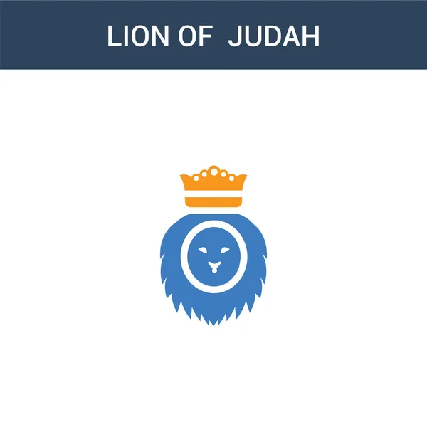 Dwie Kolorowe Ikony Wektora Koncepcji Lion Judah Kolor Lion Judah — Wektor stockowy