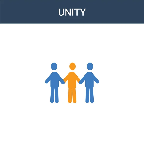 Två Färgade Unity Koncept Vektor Ikon Färg Enhet Vektor Illustration — Stock vektor