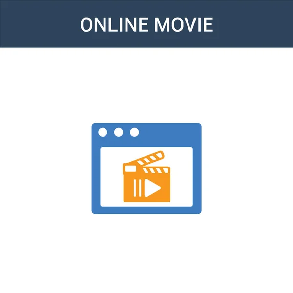 2色のオンライン映画のコンセプトベクトルアイコン 2色オンライン映画ベクトルイラスト 白の背景に青とオレンジの葉のアイコンがあり — ストックベクタ