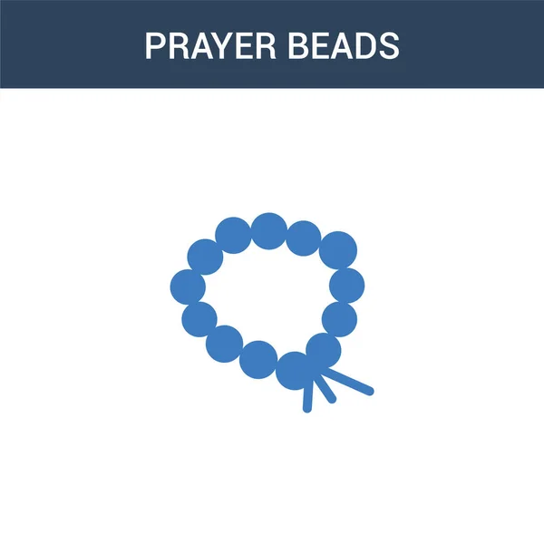 Duas Grânulos Oração Colorido Conceito Vetor Ícone Cores Prayer Beads —  Vetores de Stock