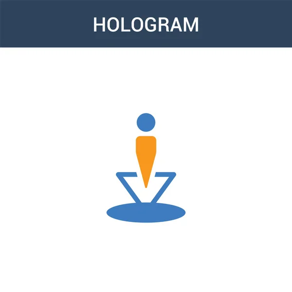 Zweifarbiges Hologramm Konzept Vektorsymbol Farbige Hologramm Vektorabbildung Isoliertes Blaues Und — Stockvektor