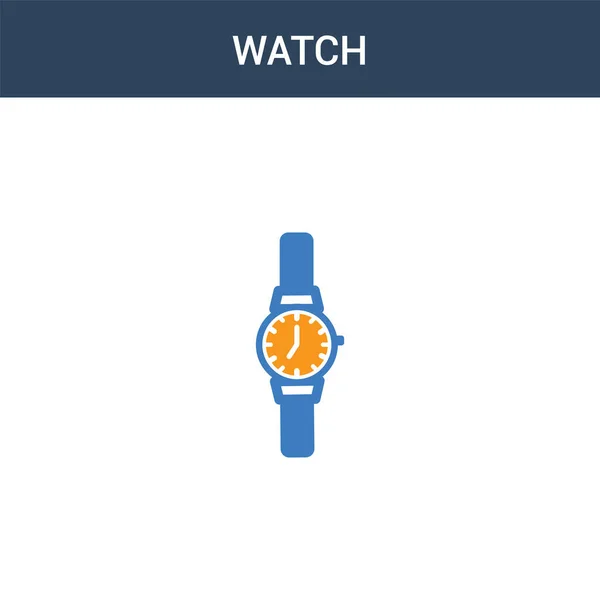 2色のウォッチコンセプトベクトルアイコン 2色の時計ベクトルイラスト 白の背景に青とオレンジの葉のアイコンがあり — ストックベクタ