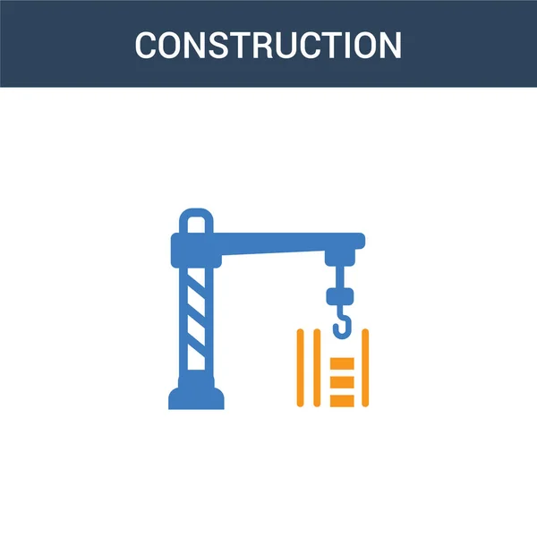 Ícone Vetor Conceito Construção Duas Cores Cores Ilustração Vetorial Construção — Vetor de Stock