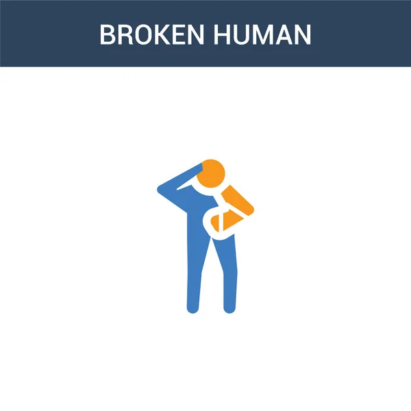 Dvě Barevné Zlomené Lidské Vektorové Ikony Barvy Zlomený Lidský Vektor — Stockový vektor