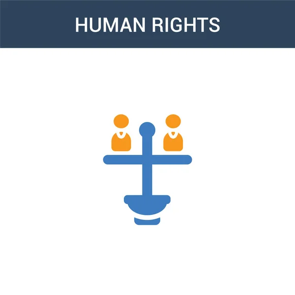 Dvě Barevné Koncepce Lidských Práv Vektorové Ikony Barvy Vektor Lidských — Stockový vektor