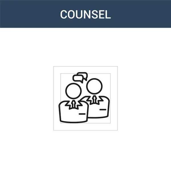 Due Colorati Concetto Consiglio Icona Vettore Illustrazione Vettoriale Del Consulente — Vettoriale Stock