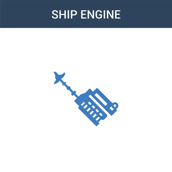 Dos Colores Ship Engine Icono Vector Concepto Ilustración Del Vector — Vector de stock