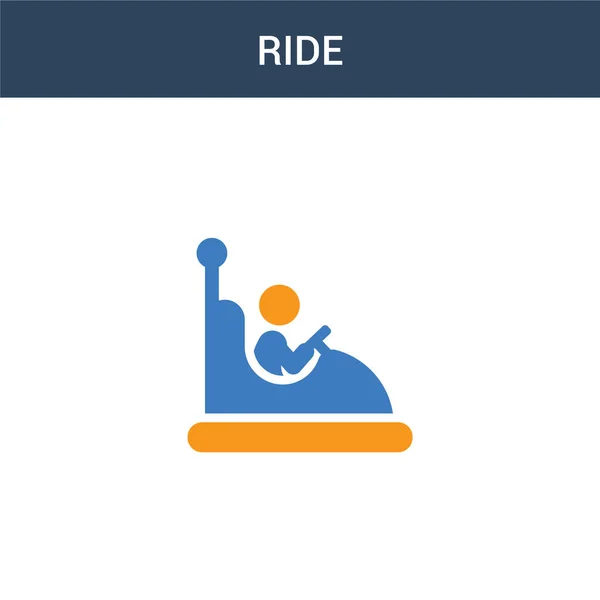 Deux Icônes Vectorielles Concept Ride Colorées Illustration Vectorielle Couleurs Ride — Image vectorielle