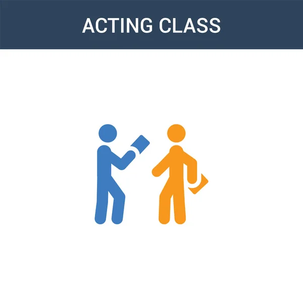Deux Couleur Acting Classe Concept Vectoriel Icône Illustration Vectorielle Classe — Image vectorielle