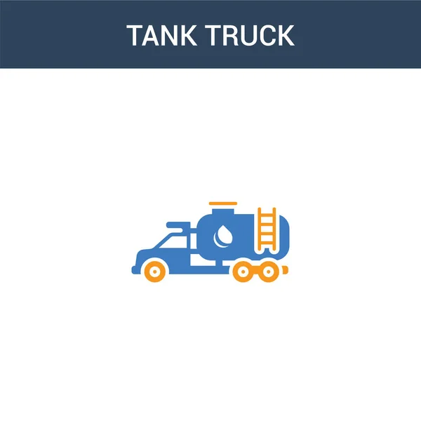 Dois Colorido Caminhão Tanque Conceito Vetor Ícone Cor Tanque Caminhão — Vetor de Stock