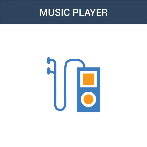 Иконка Вектора Двух Цветных Музыкальных Плееров Цветная Векторная Иллюстрация Музыкального — стоковый вектор
