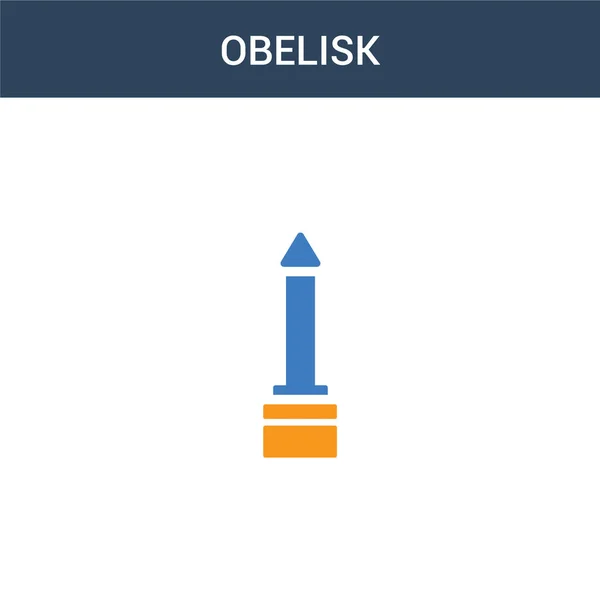 Dos Obelisco Color Icono Vector Concepto Ilustración Vectorial Obelisco Color — Vector de stock