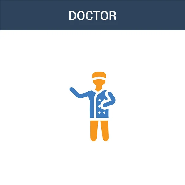 Иконка Вектора Концепции Доктора Двух Цветов Двухцветная Векторная Иллюстрация Доктора — стоковый вектор