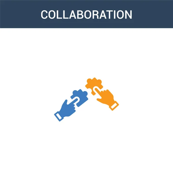 Twee Gekleurde Collaboration Concept Vector Icoon Kleuren Samenwerking Vector Illustratie — Stockvector