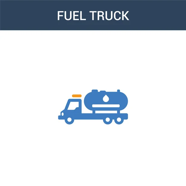 Two Colored Fuel Truck Concept Vector Icon Color Fuel Truck — Stock Vector