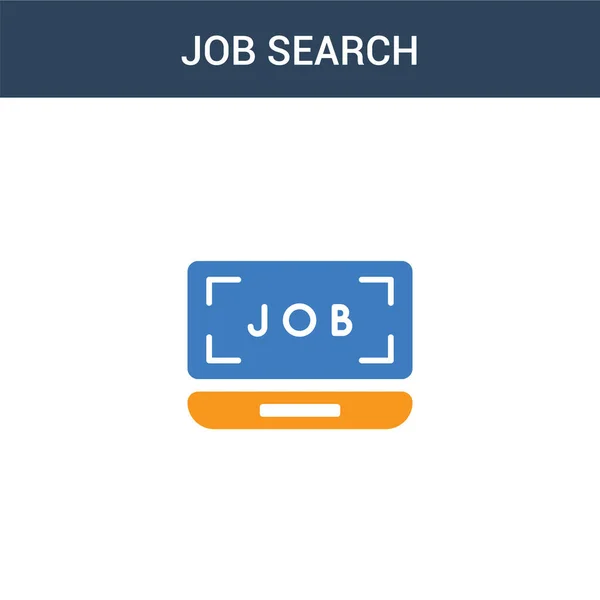 Δύο Χρωματιστό Εικονίδιο Διάνυσμα Έννοια Αναζήτησης Εργασίας Έγχρωμη Αναζήτηση Εργασίας — Διανυσματικό Αρχείο