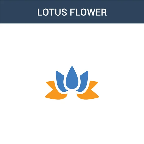 Deux Couleur Lotus Fleur Concept Vectoriel Icône Illustration Vectorielle Fleur — Image vectorielle