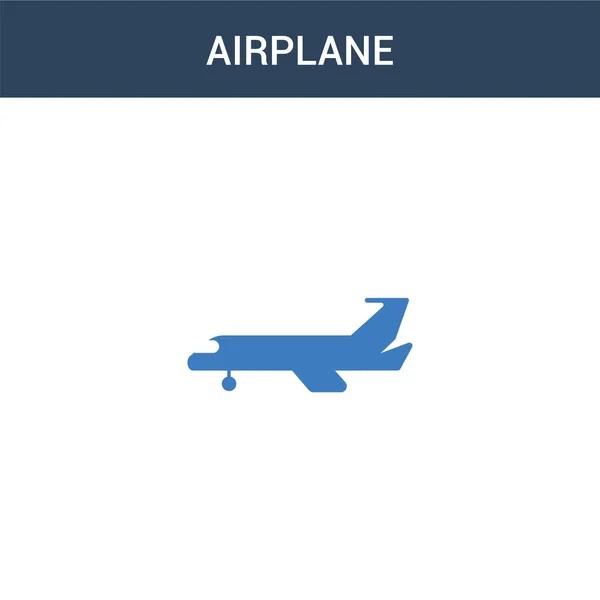 Två Färgade Flygplan Koncept Vektor Ikon Färg Flygplan Vektor Illustration — Stock vektor
