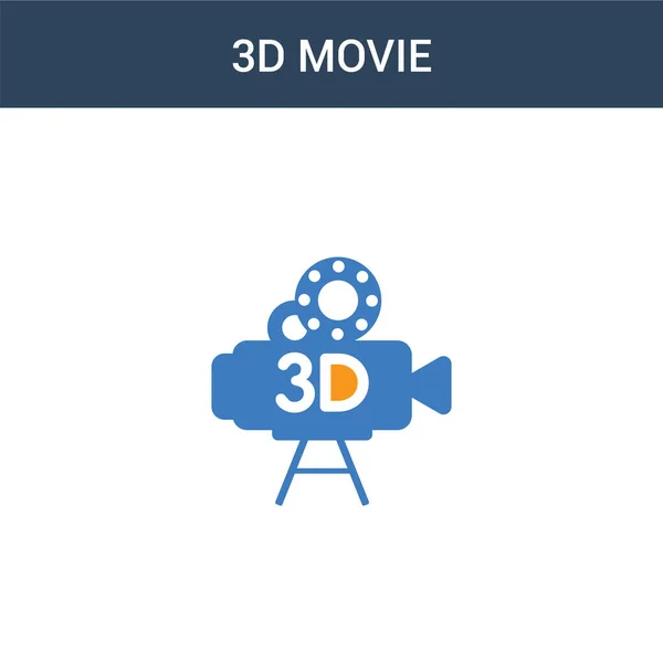 Two Colored Movie Concept Vector Icon Color Movie Vector Illustration — Stock Vector