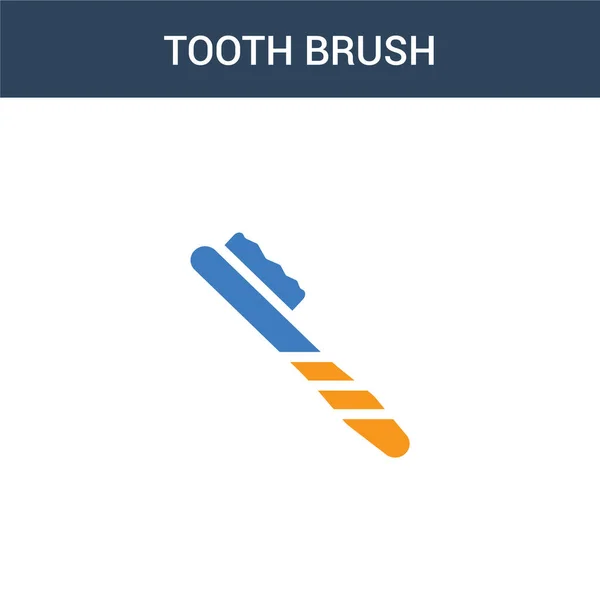 Zweifarbige Zahnbürste Konzept Vektor Symbol Farbige Abbildung Des Zahnbürstenvektors Isoliertes — Stockvektor