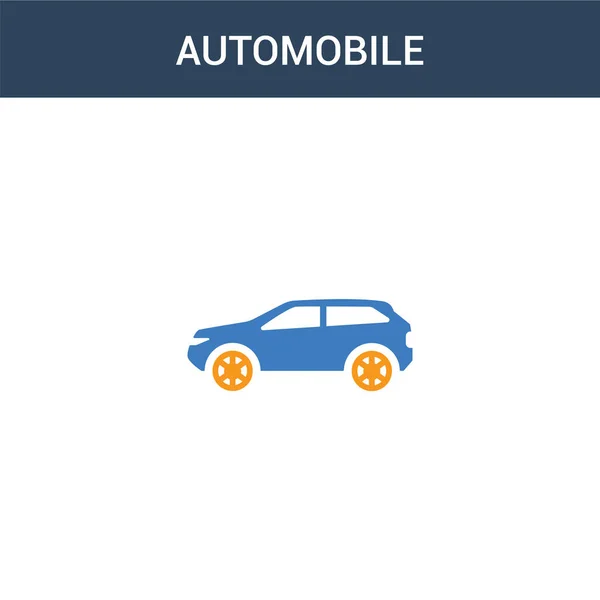 2色の自動車のコンセプトベクトルアイコン 2色の自動車ベクトル図 白の背景に青とオレンジの葉のアイコンがあり — ストックベクタ