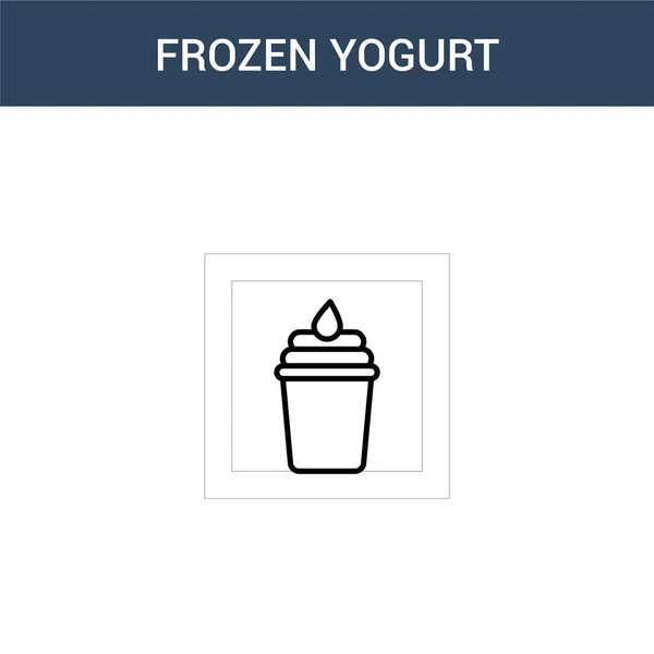 Twee Gekleurde Frozen Yoghurt Concept Vector Icoon Kleur Bevroren Yoghurt — Stockvector