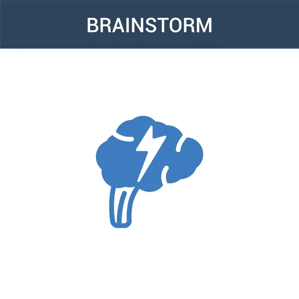 2色のBrainstormのコンセプトベクトルアイコン 2色のブレインストーミングベクトルイラスト 白の背景に青とオレンジの葉のアイコンがあり — ストックベクタ