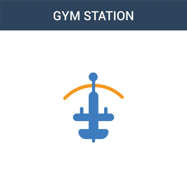 Icône Vectorielle Concept Gym Station Deux Couleurs Illustration Vectorielle Couleurs — Image vectorielle