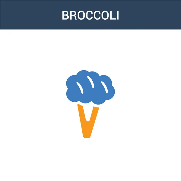 Due Colorati Broccoli Concetto Icona Vettoriale Illustrazione Vettoriale Broccoli Colori — Vettoriale Stock