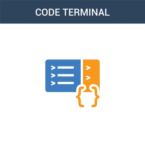 Dos Código Color Concepto Terminal Icono Vector Color Código Terminal — Archivo Imágenes Vectoriales