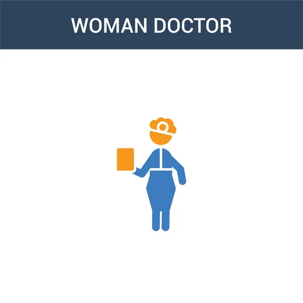 Icône Vectorielle Concept Woman Doctor Deux Couleurs Illustration Vectorielle Femme — Image vectorielle