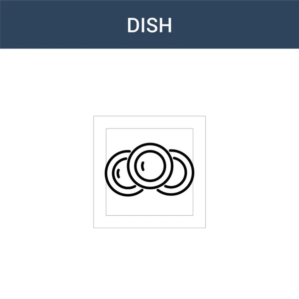 Två Färgade Dish Koncept Vektor Ikon Färg Dish Vektor Illustration — Stock vektor