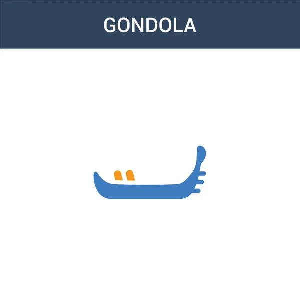 Dos Iconos Vectores Concepto Góndola Colores Ilustración Vectores Góndola Color — Vector de stock