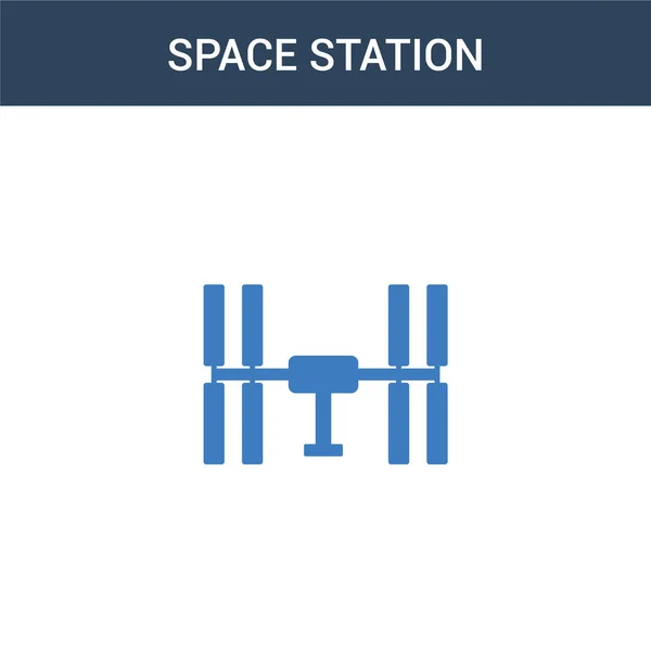 Due Colorato Concetto Stazione Spaziale Icona Vettore Illustrazione Vettoriale Stazione — Vettoriale Stock