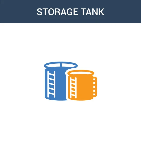 Dois Armazenamento Colorido Ícone Conceito Vetor Tanque Ilustração Vetorial Tanque — Vetor de Stock