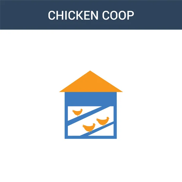 Twee Gekleurde Chicken Coop Concept Vector Icoon Kleuren Kippenhok Vector — Stockvector